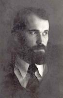 Ю. Казарин